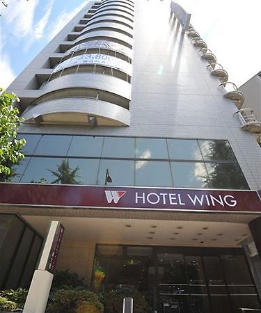 โฮเต็ล วิงอินเตอร์เนชั่นเนล ชิน-โอซาก้า Hotel ภายนอก รูปภาพ