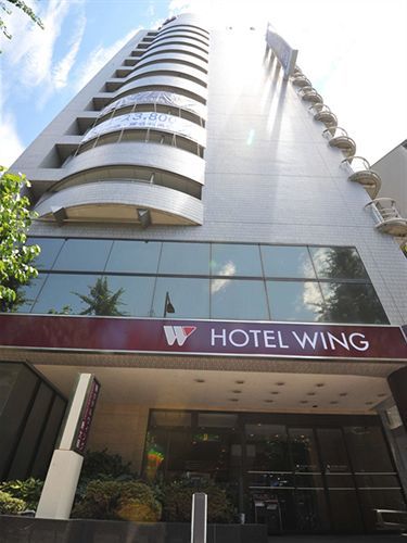 โฮเต็ล วิงอินเตอร์เนชั่นเนล ชิน-โอซาก้า Hotel ภายนอก รูปภาพ